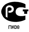 ПК08